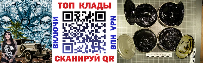 Сколько стоит Ишим КОКАИН  МАРИХУАНА  Меф  ГАШ 