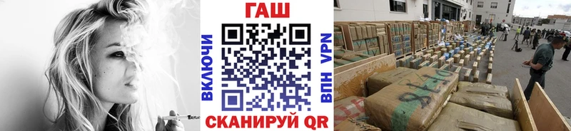 блэк спрут рабочий сайт  Ишим  Гашиш Premium 