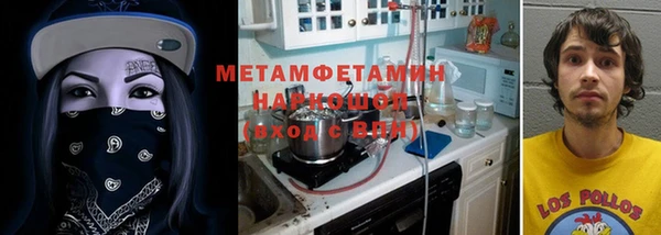 Альфа ПВП Протвино
