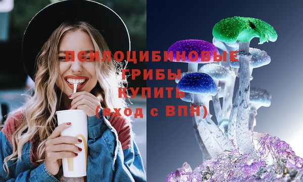 каннабис Алзамай
