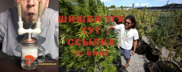 каннабис Алзамай
