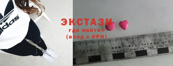 твердый Алексин