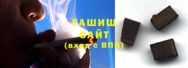 твердый Алексин