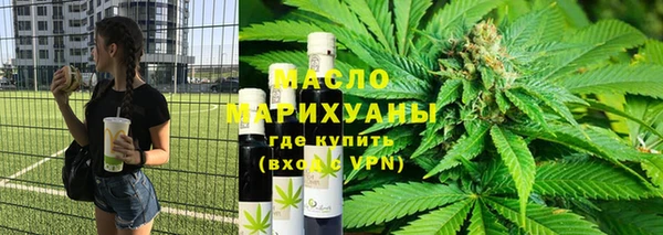 меф Приозерск