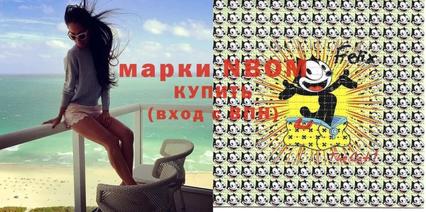 каннабис Алзамай