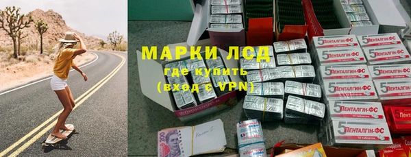 твердый Алексин
