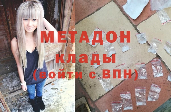 каннабис Алзамай