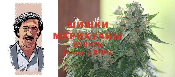 каннабис Алзамай