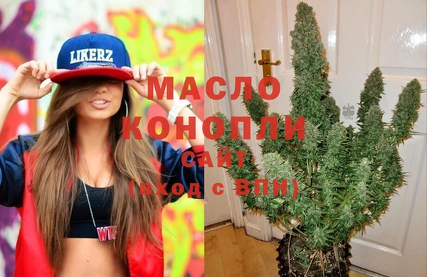 каннабис Алзамай
