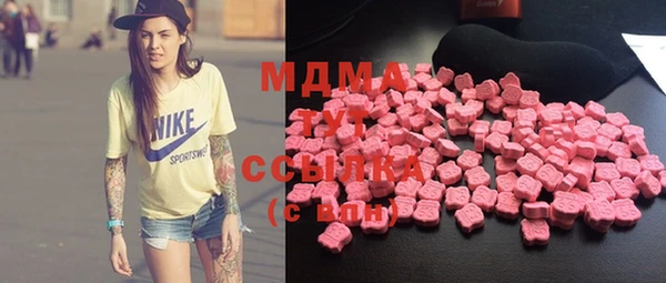 каннабис Алзамай