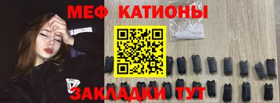 мет Кулебаки
