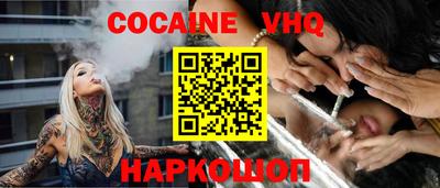 мет Кулебаки
