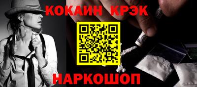 мет Кулебаки