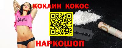 скорость mdpv Кумертау