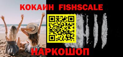 MESCALINE Кунгур