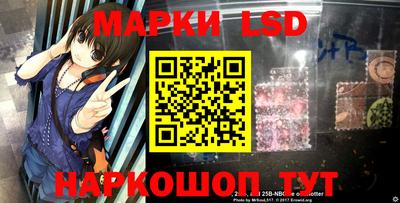 скорость mdpv Кумертау