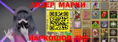 скорость mdpv Кумертау