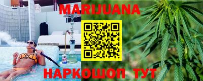 скорость mdpv Кумертау