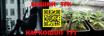 MESCALINE Кунгур