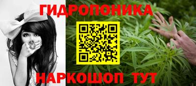 MESCALINE Кунгур