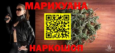скорость mdpv Кумертау