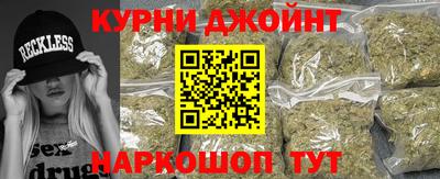 мет Кулебаки