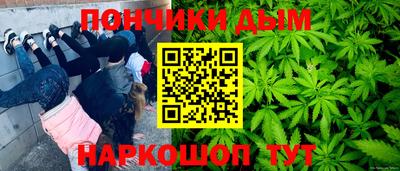 винт Краснознаменск