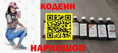 скорость mdpv Кумертау