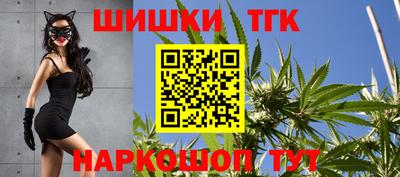 мет Кулебаки
