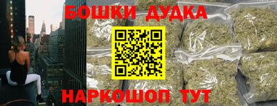 скорость mdpv Кумертау
