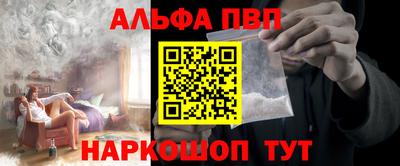 MESCALINE Кунгур