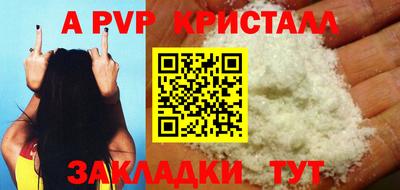 мет Кулебаки