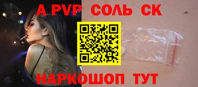 мет Кулебаки
