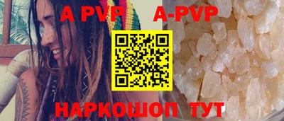 скорость mdpv Кумертау
