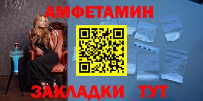 MESCALINE Кунгур