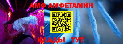 скорость mdpv Кумертау