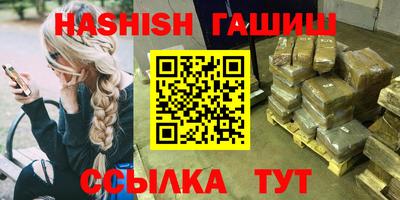 мет Кулебаки