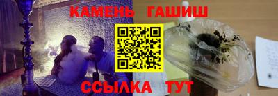 MESCALINE Кунгур