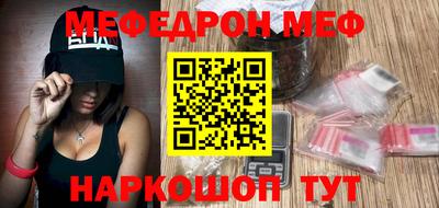 герыч Краснодар