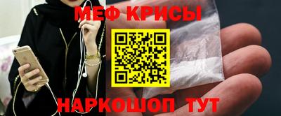 мет Кулебаки