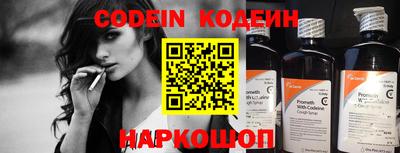 мет Кулебаки