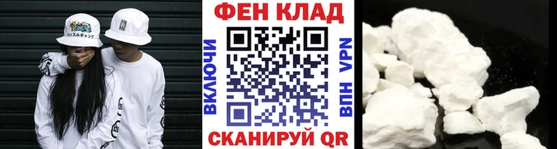 наркотики  hydra   Метамфетамин пудра  Ишим 