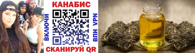 Канабис THC 21%  как найти наркотики  Ишим 
